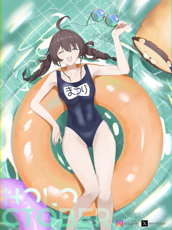 Natsuiro Matsuri Natsuiro Matsuri